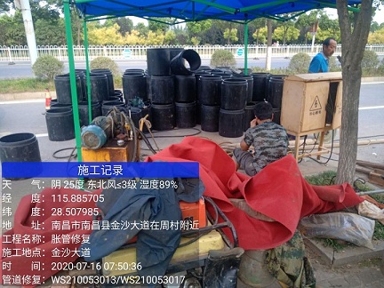 隆安管道短管置换-管道顶管-炜誉市政