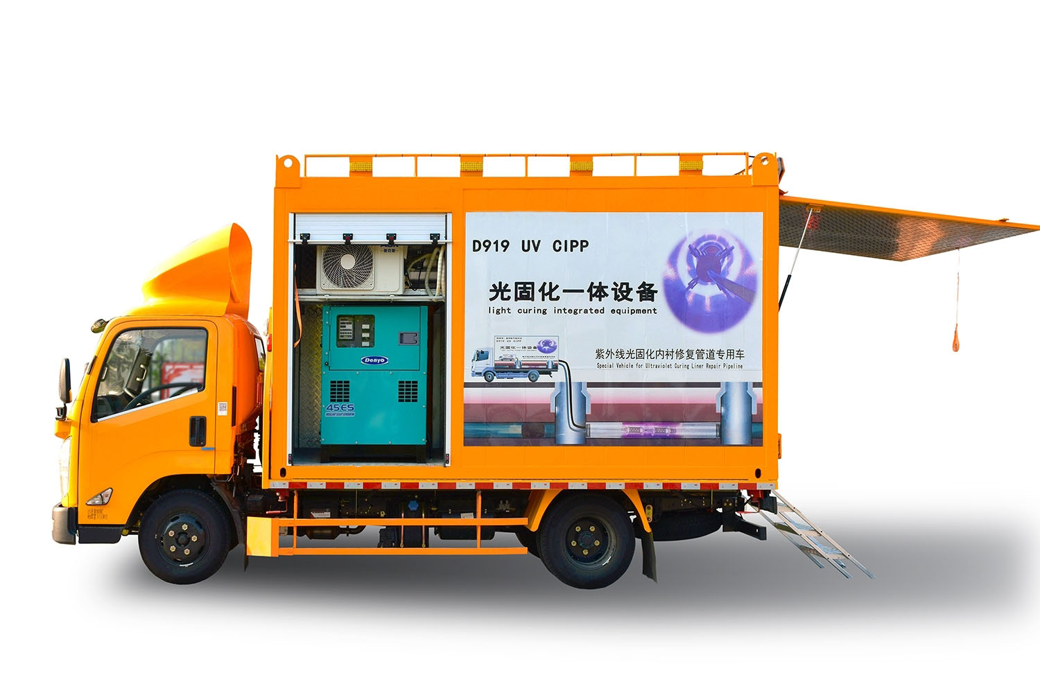 隆安FIPP热塑成型修复开工前要准备哪些东西